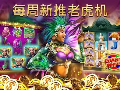 Premium Pokies Selection Interface